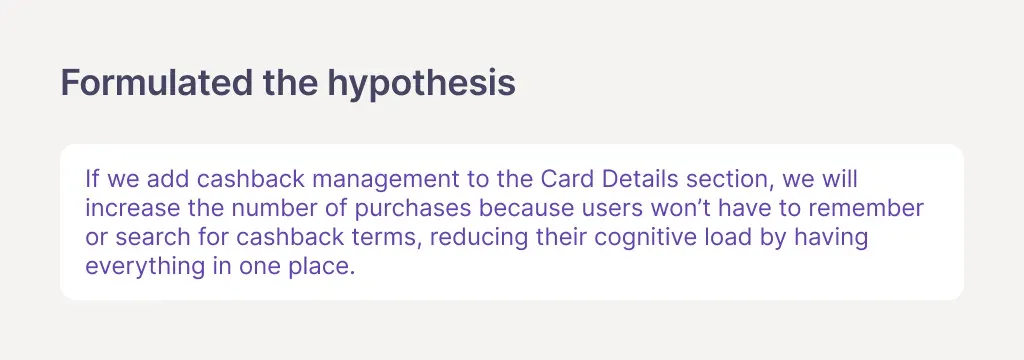 Uralsib. Redesign of the “Card Details” section — screen 7