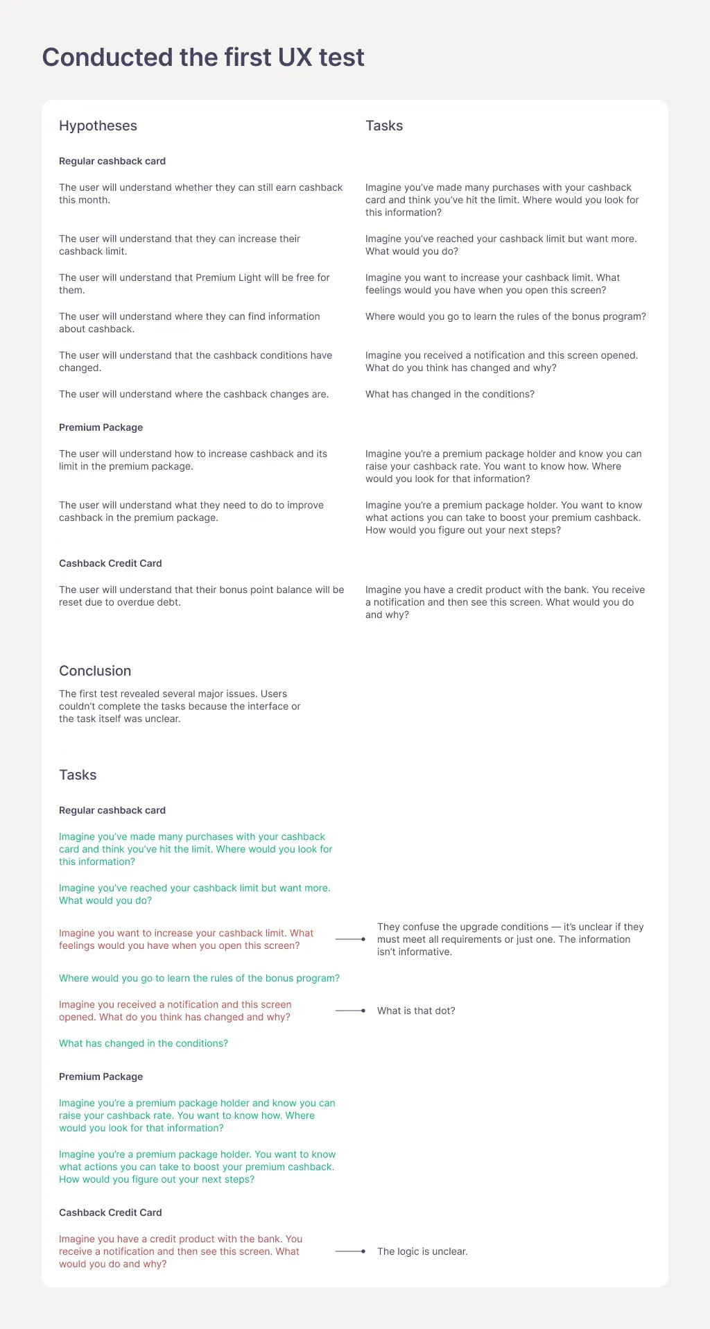 Uralsib. Redesign of the “Card Details” section — screen 11