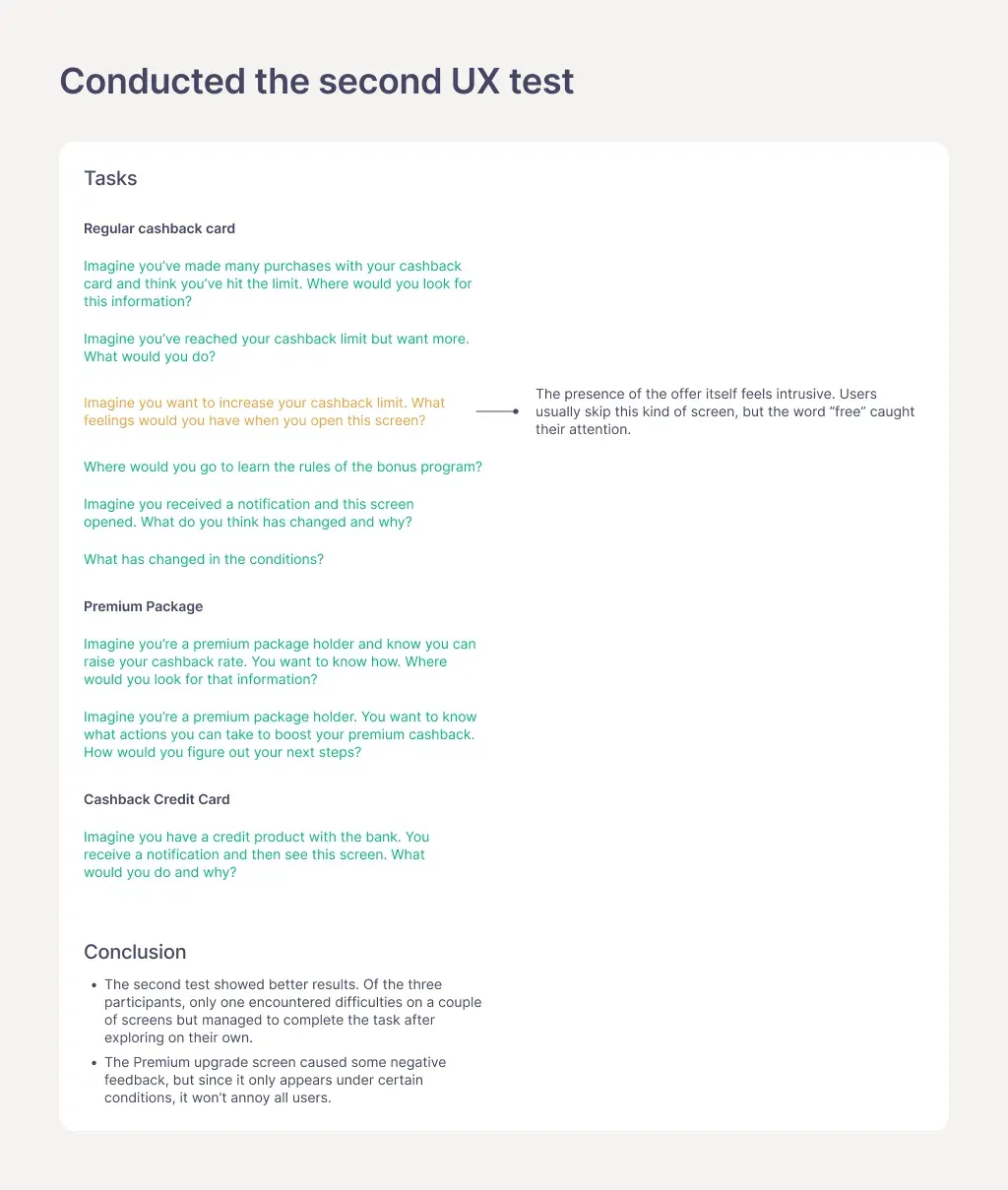 Uralsib. Redesign of the “Card Details” section — screen 13